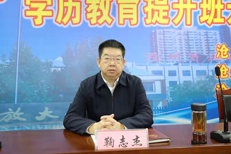 微信圖片_20211014175336.jpg